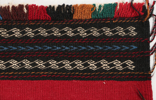 Sufra Kilim 90 x 200 cms approx