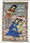 Hand Knotted Umer Khayyam Silk Wool Wall Rug 2 x 3 ft
