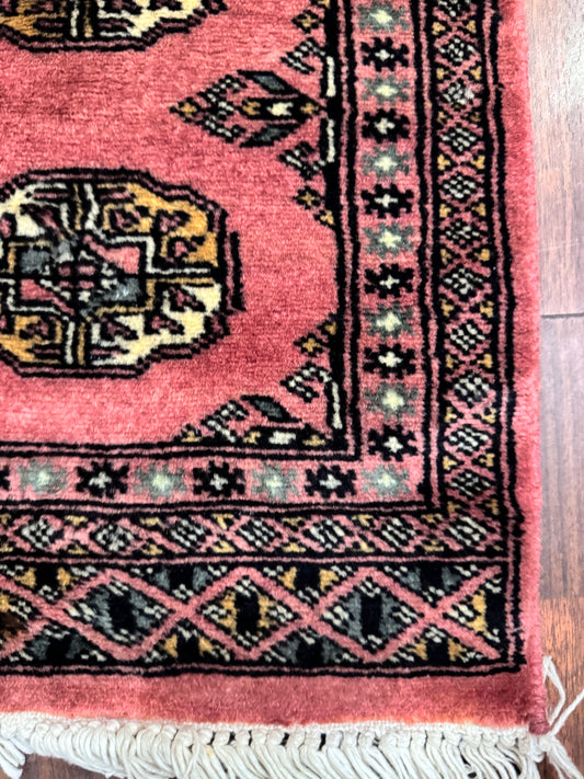 Traditional Mori Bokhara Hand-Knotted Rug – 2 x 3 ft | Pure Wool Oriental Carpet